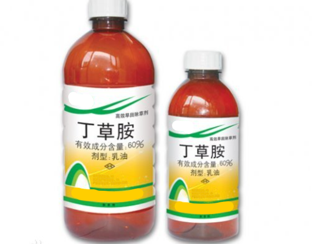 丁草胺检测机构-丁草胺含量测定中心