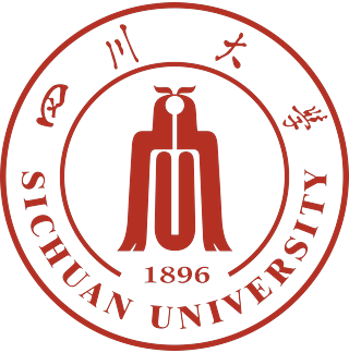 四川大学