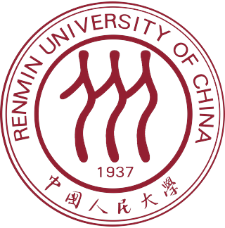 中国人民大学