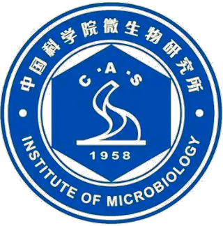 中国科学院微生物研究所微生物相关样品检测分析
