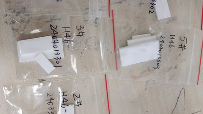 复介电常数波导法检测助力科研机构空心玻璃微珠性能研究