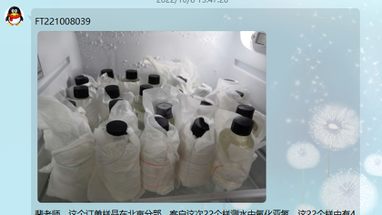 水样中一氧化二氮含量检测助力北京高校科研项目