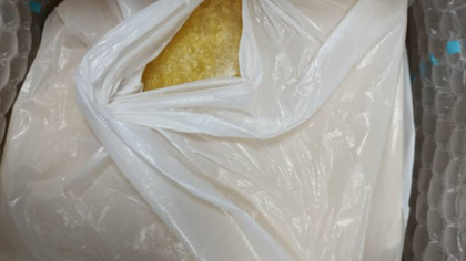堤防渗漏封堵材料性能检测助力南京某科研院优化配方